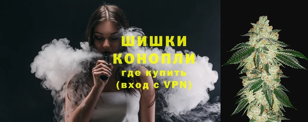 амфетамин Абаза
